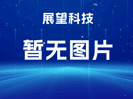 《近代甘肃政要施政文献选编》
